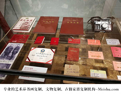 山丹县-有没有价格便宜的书画复制打印公司