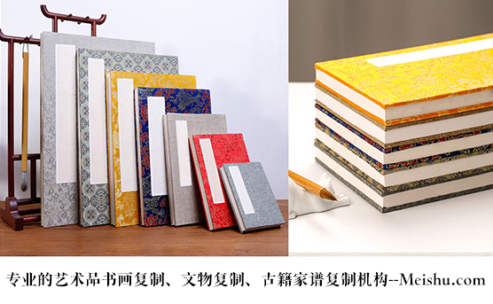 山丹县-书画代理销售平台中，哪个比较靠谱