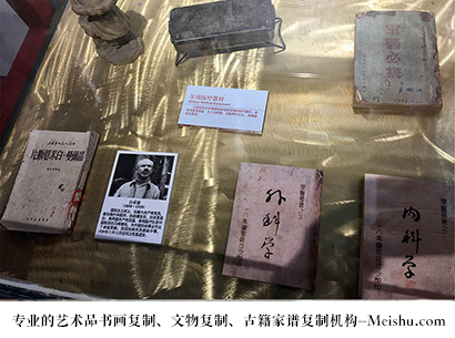 山丹县-艺术商盟是一家知名的艺术品宣纸印刷复制公司